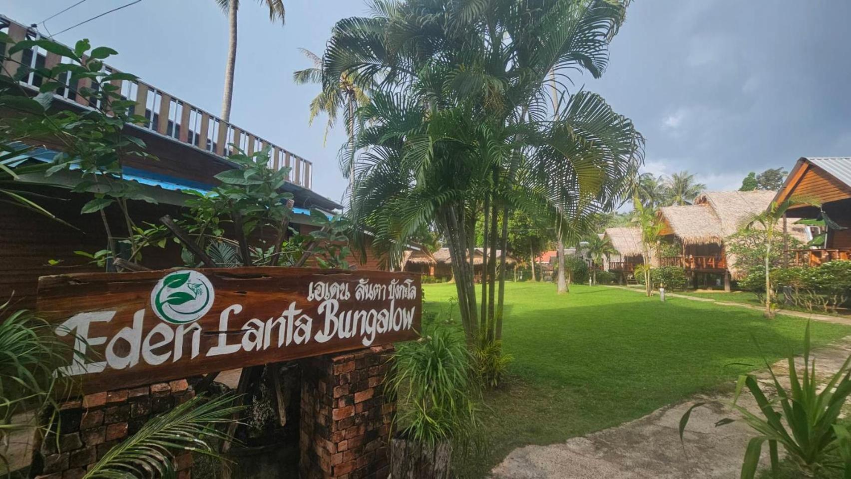 Eden Lanta Bungalow Ko Lanta Esterno foto